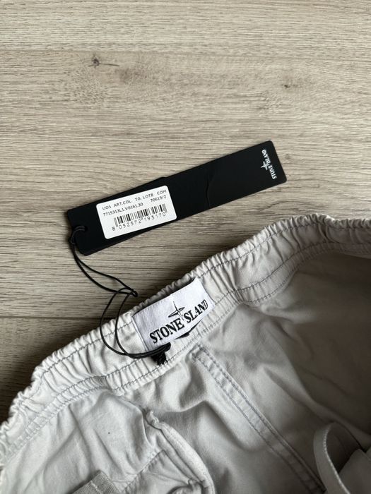 Штани карго Stone Island