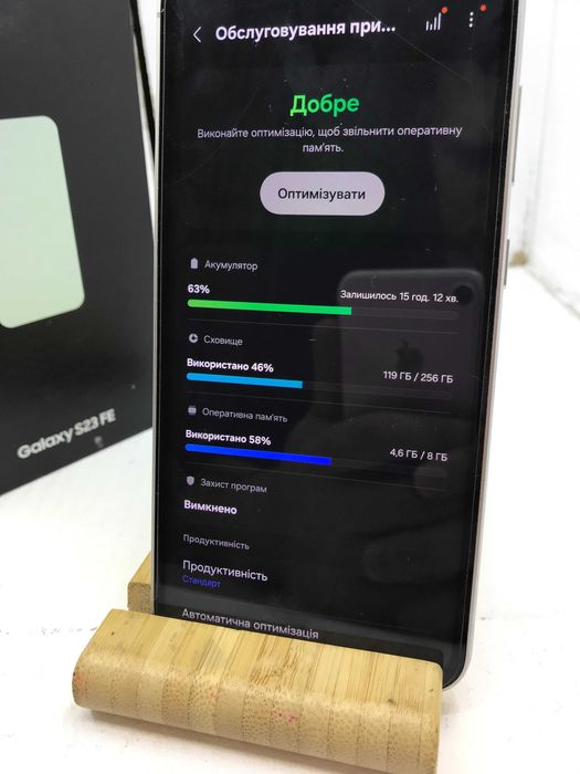Samsung Galaxy S23 FE 8/256GB | Ідеальний стан | Повний комплект | Чек