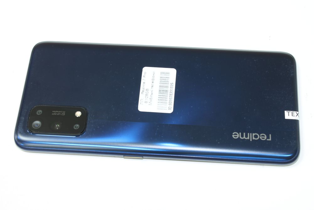 Realme 7 Pro 8 / 128GB