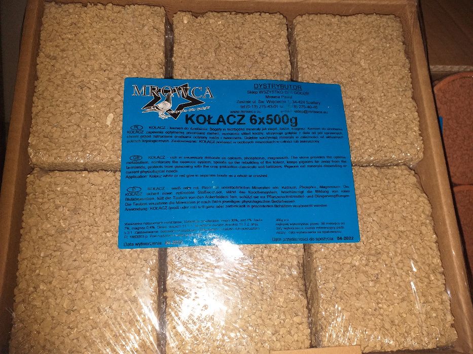 Karma dla gołębi UNIWERSALNA