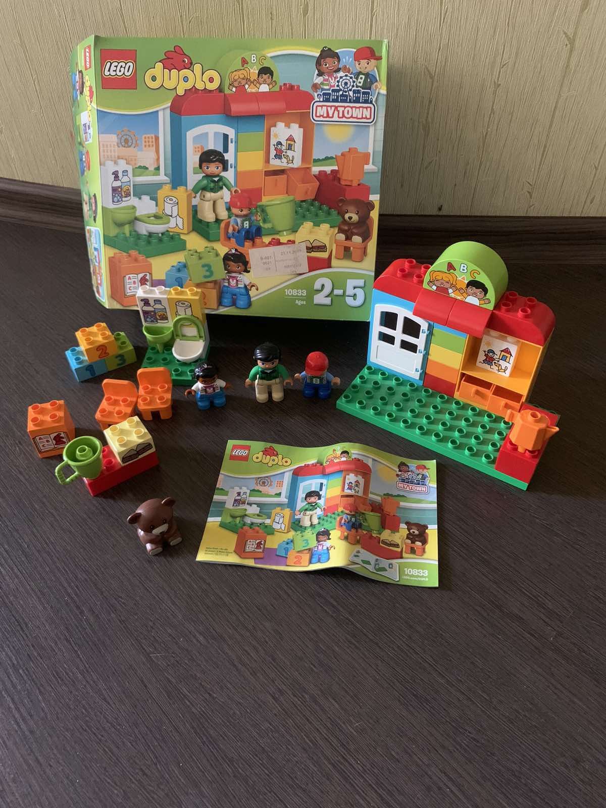 Lego Duplo