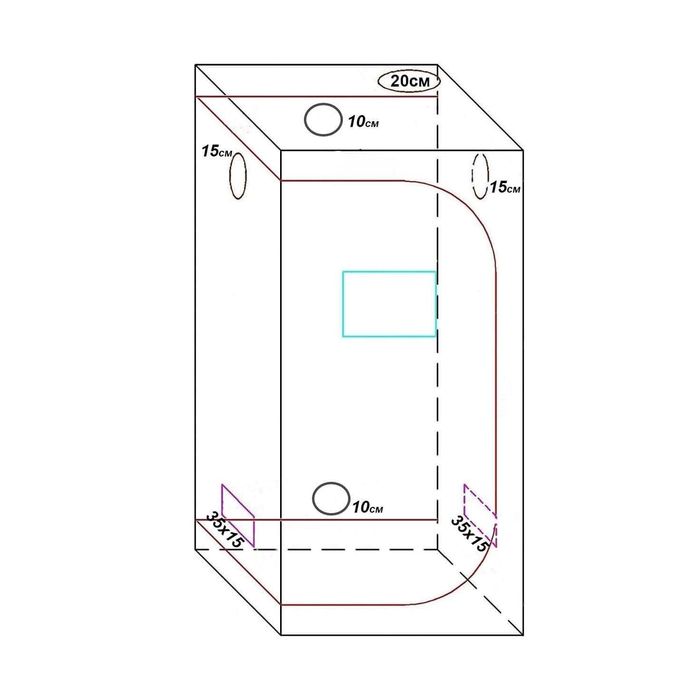 Гроубокс IPower 80x80x160 см