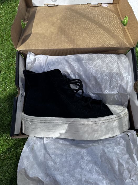 Trampki converse