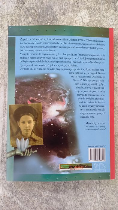 Książka Dar Nieba - Jail Kubacka