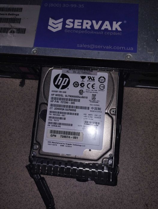 Сервер HP DL360p gen8 2xE5-2650lv2 128Gb 6x600Gb
