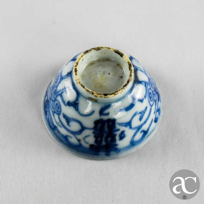 Taça porcelana da China, dinastia Qing, símbolo de dupla felicidade n4