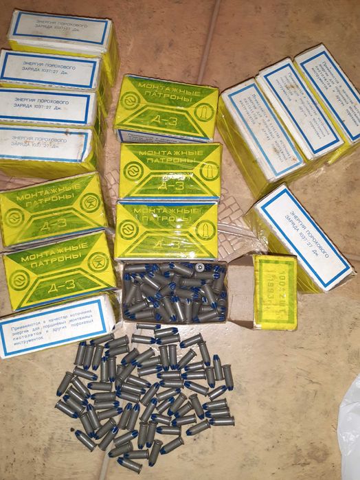 Пистолет монтажный ПЦ-84 для забивания дюбелей в бетон СССР ,комплект