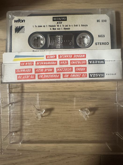 Kaseta magnetofonowa KSU „Ustrzyki”