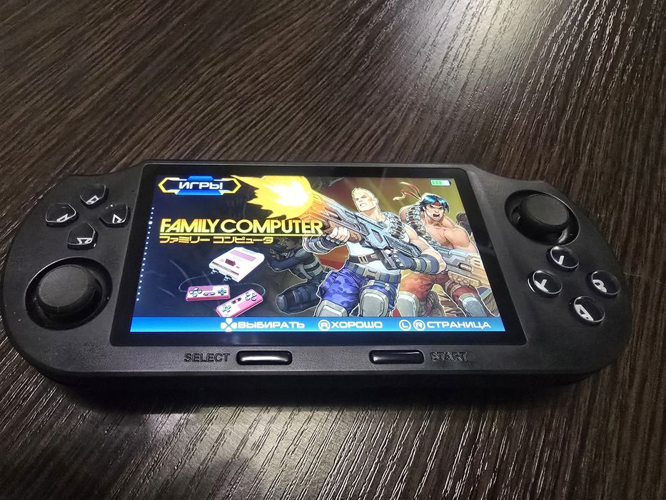 Ігрова консоль 16bit+sony РС 20000 ігор