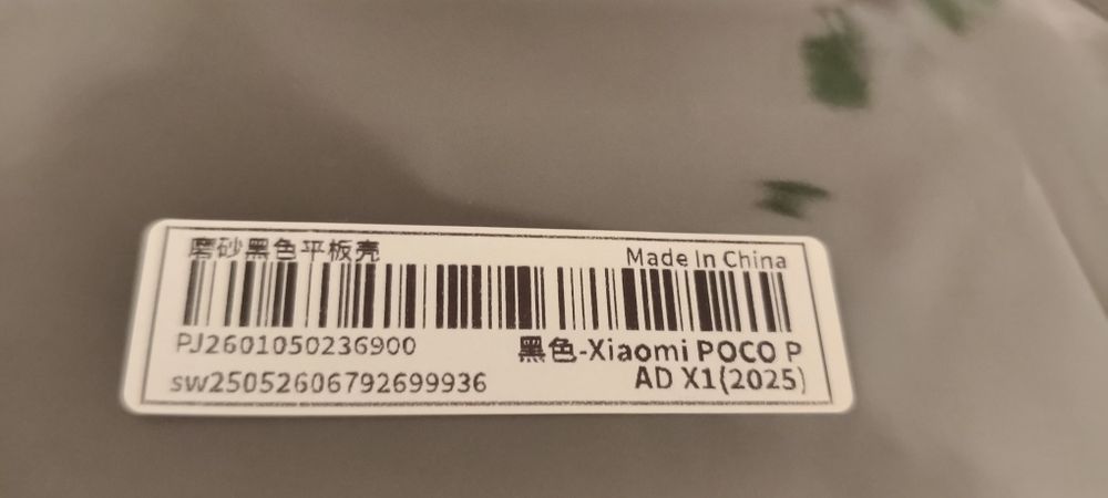 Capa protetora fosca compatível para Tablet POCO Pad X1 (2025)