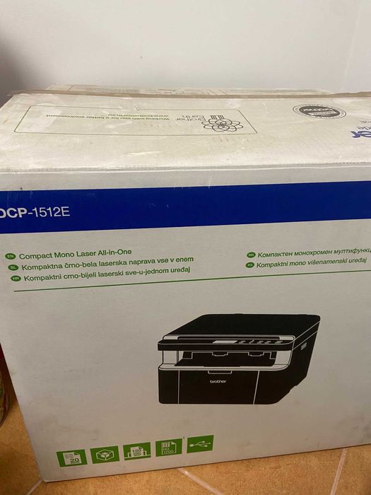 Drukarka wielofunkcyjna laserowa (mono) Brother DCP-1512E