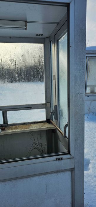 Stróżówka, budka wartownicza, kantorek