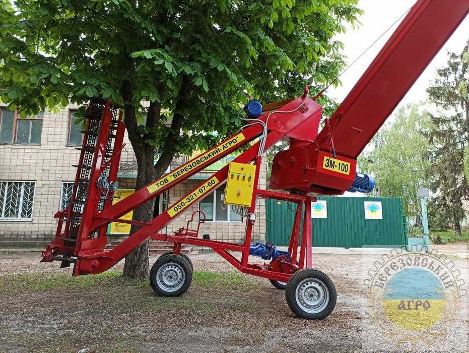 Зернометатель ЗМ 100 \ ЗМ 120 (зернопогрузчик, погрузчик зерна)
