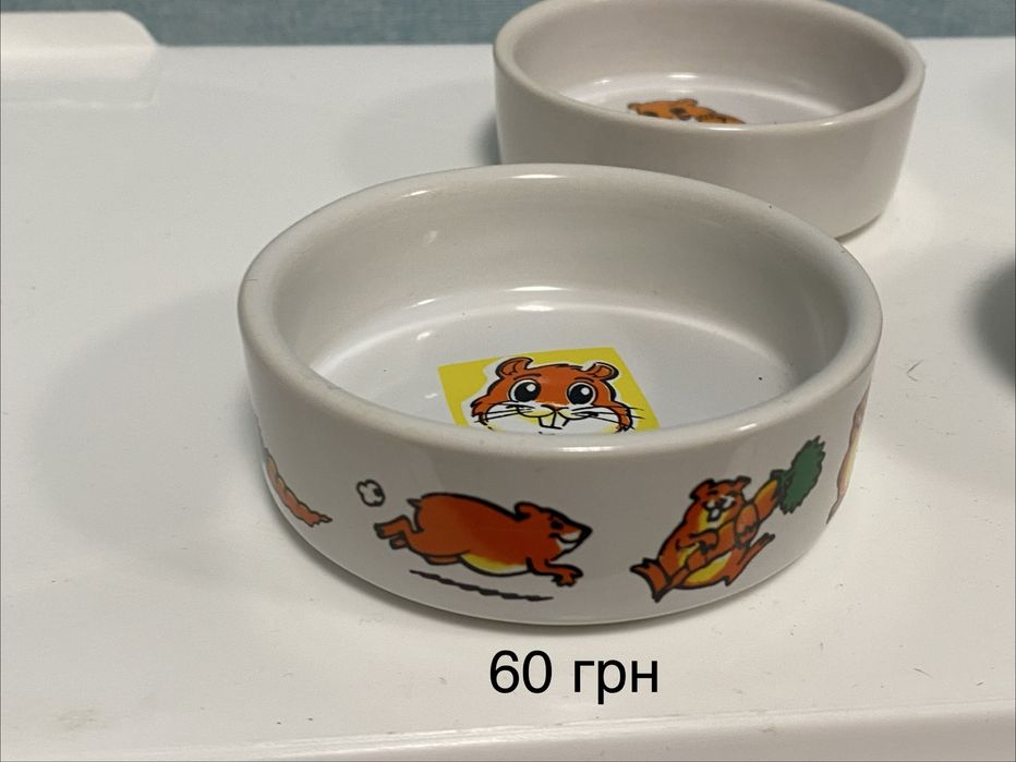 Кормушки для гризунів