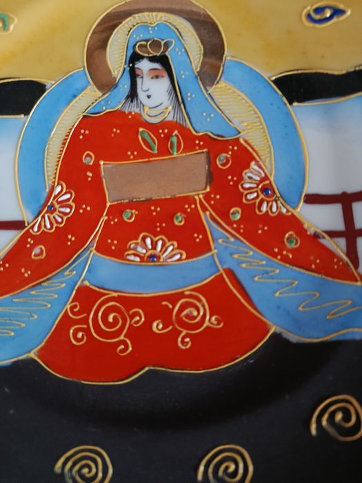 Prato antigo Japonês.
