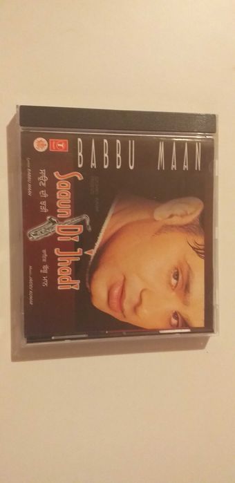Babbu Maan - " Saaun Di Jhadi " - CD - India - portes incluidos