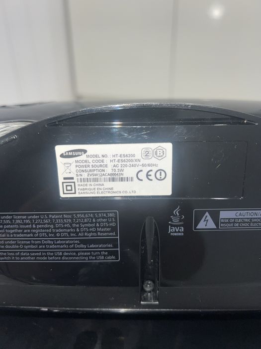 Домашній кінотеатер SAMSUNG  Blu-ray 3D