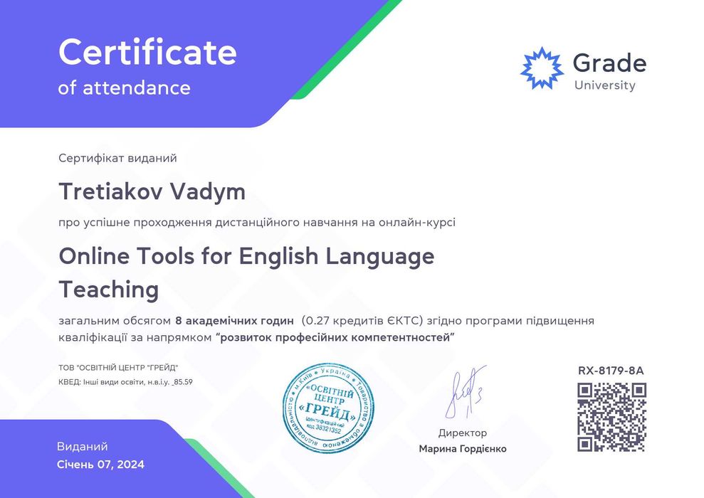 Репетитор з Англійської мови - Репетиторы Запорожье на Olx