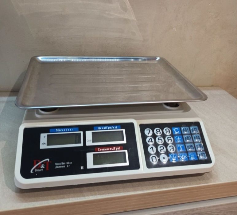 Ваги торговельні/вага/електронні/весы торговые 50кг