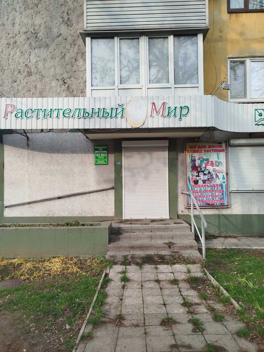 Здаєтся в оренду приміщення в центрі міста