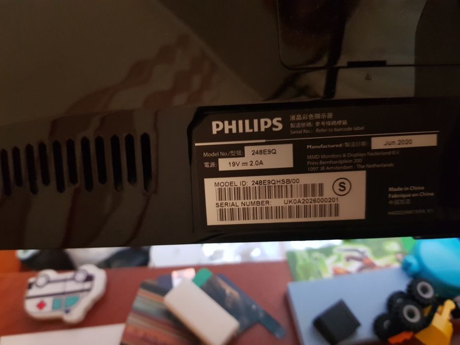 Монитор Philips 248e9