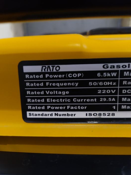 Продам генератор