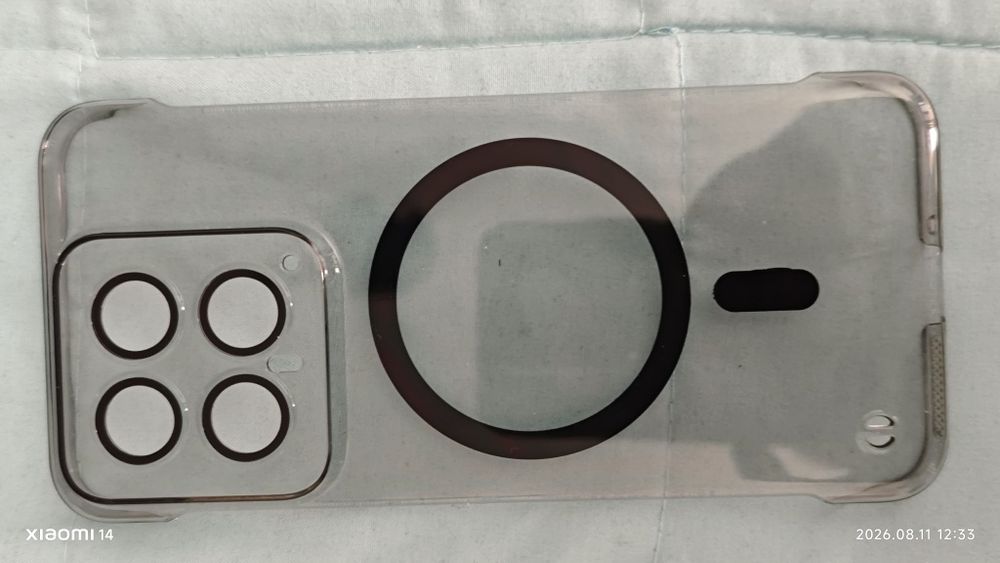 Várias capas Xiaomi 14