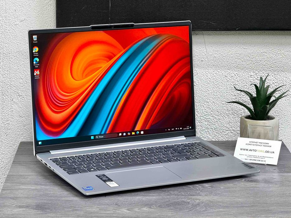 НОВИНКА!!! 16 Дюймовий Lenovo Ideapad Slim 5 16IAH8 / DDR5 / SSD 1Tb / Core i5-12450H / МАГАЗИН