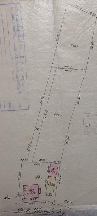 Продам житловий будинок на великій ділянці в м.Рогатин,від центру 5хв