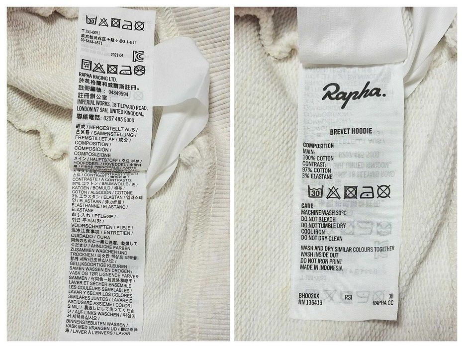 Rapha Brevet Hoodie S Кофта з капюшоном відомого велосипедного бренду