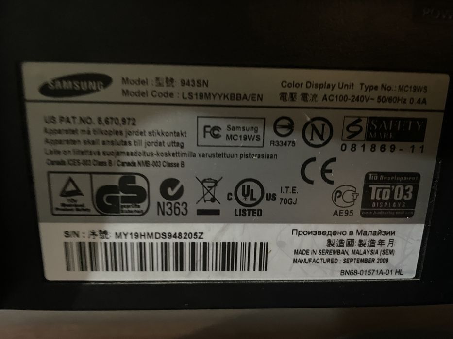 Монитор samaung 18,5