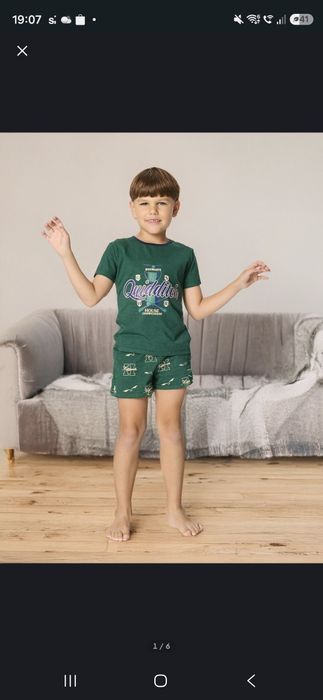2 nowe Piżamy dla chłopca r 110