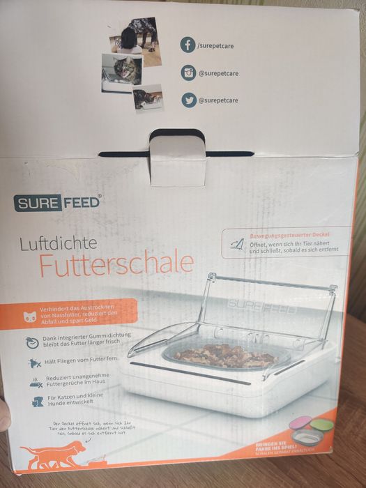 Кормушка для животных Автоматическая