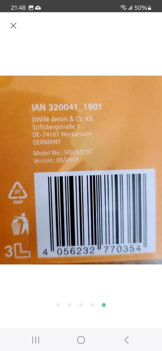 Крутий адвент календар,  Німеччина