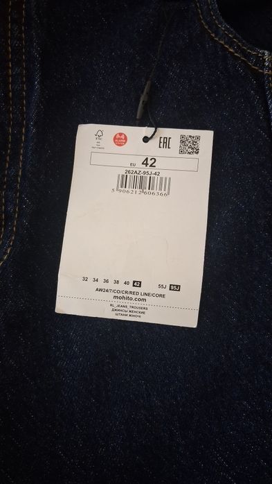 Продам штани джинси