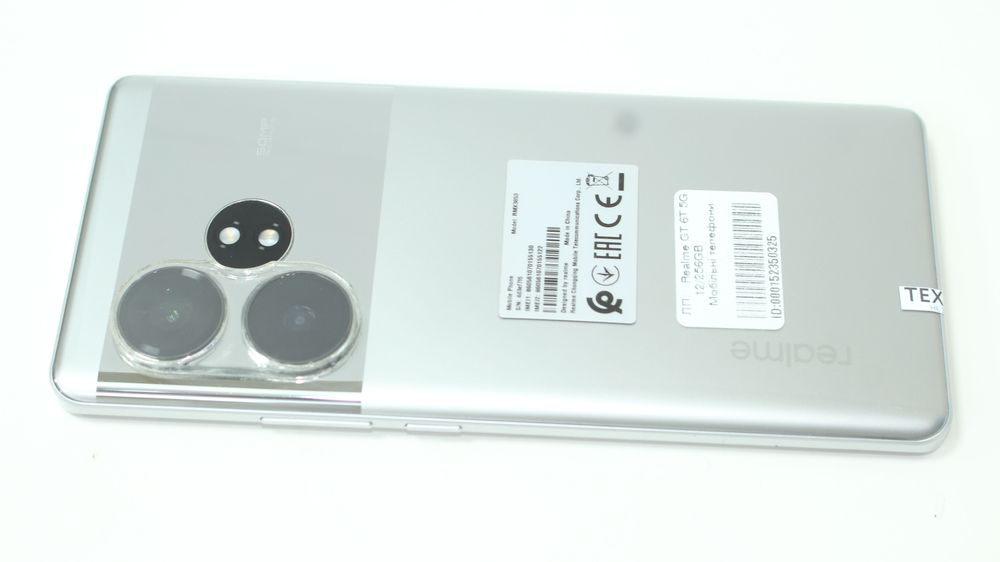 Realme GT 6T 5G 12/256GB