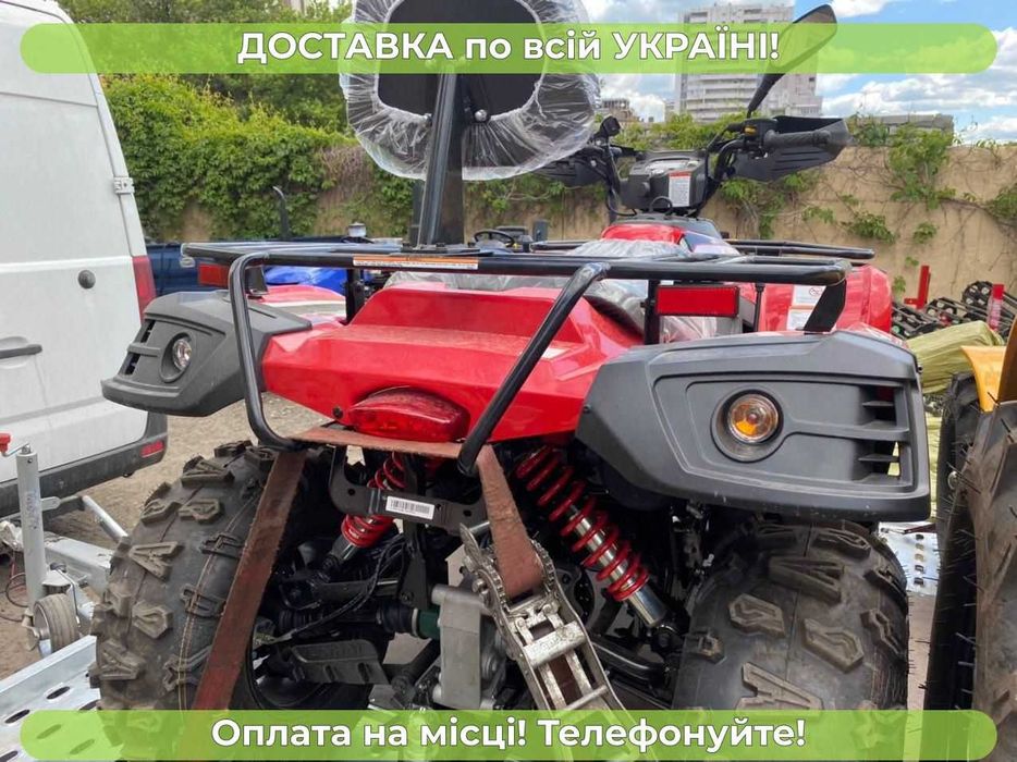Універсальний Linhai 400 АКЦІЯ БЕЗКОШТОВНА доставка+МАСЛА даруємо