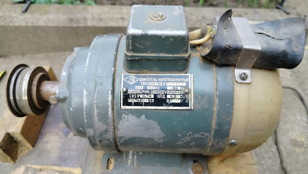 Електродвигуни робочі та різні