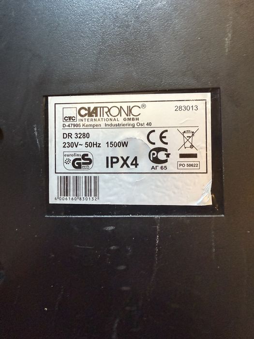 Продам пароочищувач Clatronic dr 3280