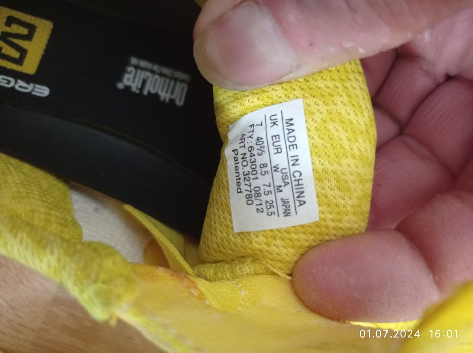 Велообувь Mavic, Northwave