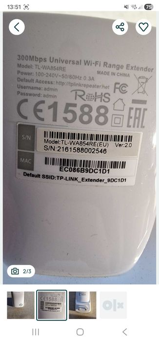 Wzmacniacz Wifi TP-Link 300Mbps TL-WA854