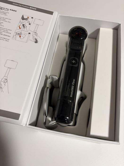Gimbal Insta 360 flow