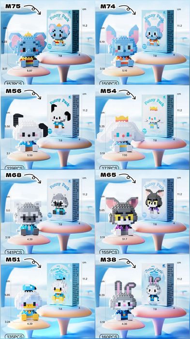 Міні конструктор “Dream ” (120 - 210 деталі) | Фігурка | Brick