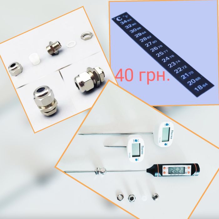 Сетка Панченкова 4 нити ширина 100мм. СПН.