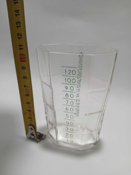 Antigo copo termal - Termas de Monfortinho - Medidas - Pirogravado