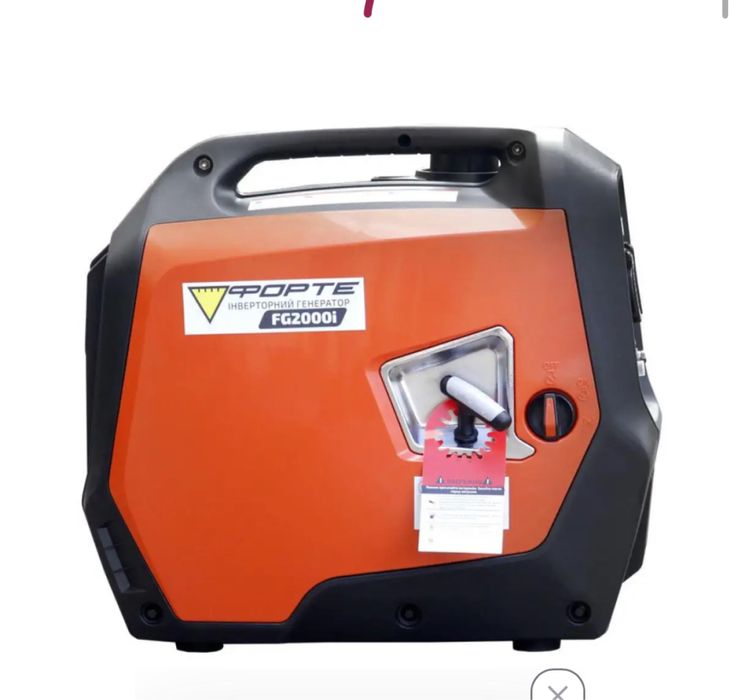 Інверторний генератор Форте 2000
