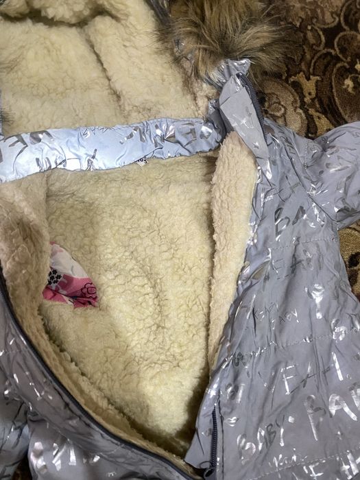 Зимовий комбінезон