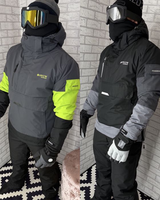 Горнолижний стильний анорак м/л/хл/2хл/3хл