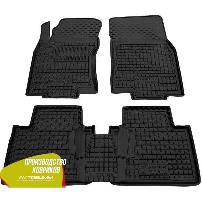 коврики в салон Nissan X-Trail Rogue USA Америка Нисан Рог