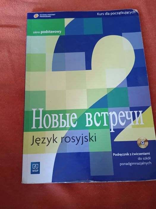 Podręcznik do języka rosyjskiego 2